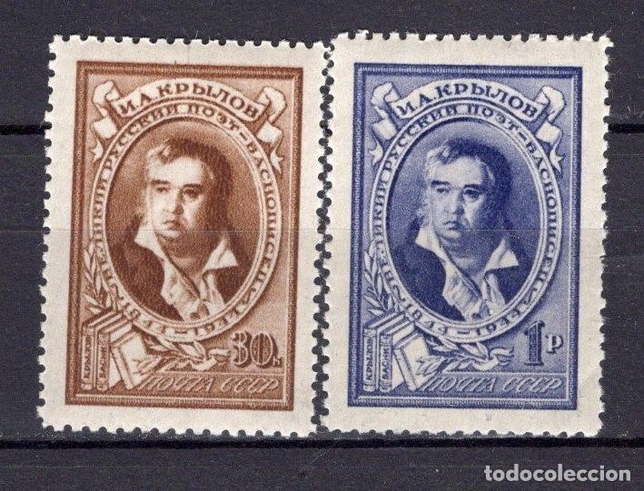Timbres: &iexcl;&iexcl;OCASI&Oacute;N!! RUSIA URSS 1944 RESTO COLECCI&Oacute;N MNH Centenario de la muerte de IA Krylov