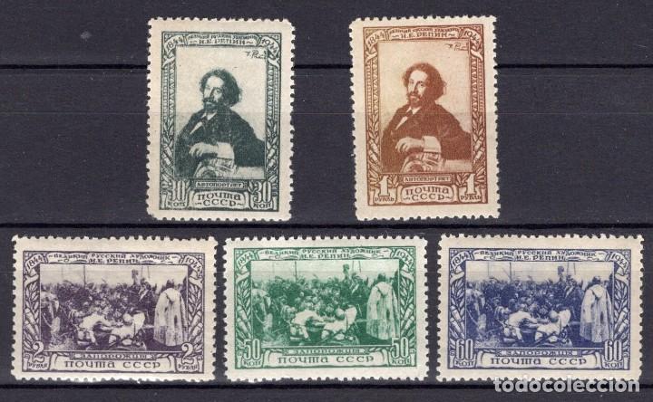 Timbres: &iexcl;&iexcl;OCASI&Oacute;N!! RUSIA URSS 1944 RESTO COLECCI&Oacute;N MNH Centenario del nacimiento de IE Repin Dentado