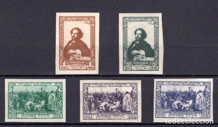 Timbres: &iexcl;&iexcl;OCASI&Oacute;N!! RUSIA URSS 1944 RESTO COLECCI&Oacute;N MNH Centenario del nacimiento de IE Repin Sin dentar