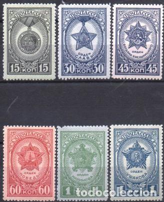 Timbres: &iexcl;&iexcl;OCASI&Oacute;N!! RUSIA URSS 1945 RESTO COLECCI&Oacute;N MNH &Oacute;rdenes y medallas de la URSS