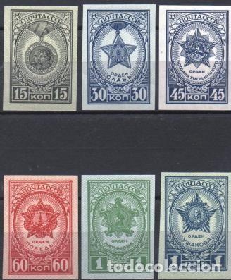Timbres: &iexcl;&iexcl;OCASI&Oacute;N!! RUSIA URSS 1945 RESTO COLECCI&Oacute;N MNH &Oacute;rdenes y medallas de la URSS