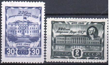 Timbres: &iexcl;&iexcl;OCASI&Oacute;N!! RUSIA URSS 1945 RESTO COLECCI&Oacute;N MNH CCXX Aniversario de la academia de ciencias.