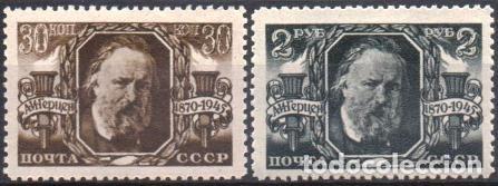Timbres: &iexcl;&iexcl;OCASI&Oacute;N!! RUSIA URSS 1945 RESTO COLECCI&Oacute;N MNH escritor y fil&oacute;sofo AN Gertsen