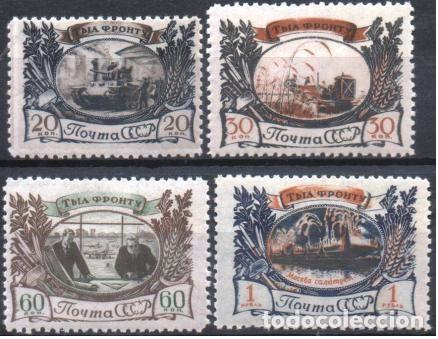 Timbres: &iexcl;&iexcl;OCASI&Oacute;N!! RUSIA URSS 1945 RESTO COLECCI&Oacute;N MNH Defensa de la patria.