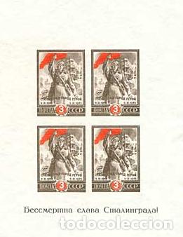 Timbres: &iexcl;&iexcl;OCASI&Oacute;N!! RUSIA URSS 1945 RESTO COLECCI&Oacute;N MNH victoria en la batalla de Stalingrado Bloque