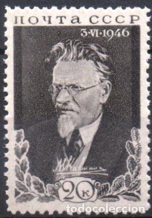 Timbres: &iexcl;&iexcl;OCASI&Oacute;N!! RUSIA URSS 1946 RESTO COLECCI&Oacute;N MNH estadista sovi&eacute;tico MI Kalinin