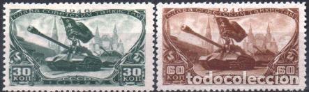 Sellos: &iexcl;&iexcl;OCASI&Oacute;N!! RUSIA URSS 1946 RESTO COLECCI&Oacute;N MNH D&iacute;a de las tropas de artiller&iacute;a pesada.