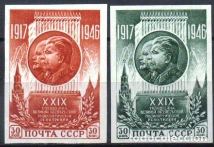 Sellos: &iexcl;&iexcl;OCASI&Oacute;N!! RUSIA URSS 1946 RESTO COLECCI&Oacute;N MNH 29&ordm; Aniversario de la revoluci&oacute;n rusa de octubre