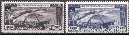 Sellos: &iexcl;&iexcl;OCASI&Oacute;N!! RUSIA URSS 1946 RESTO COLECCI&Oacute;N MNH Restauraci&oacute;n de la presa hidroel&eacute;ctrica del Dnepr.