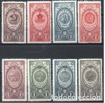 Sellos: &iexcl;&iexcl;OCASI&Oacute;N!! RUSIA URSS 1946 RESTO COLECCI&Oacute;N MNH &Oacute;rdenes y medallas de la U.R.S.S