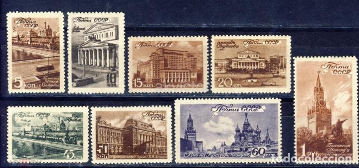 Sellos: &iexcl;&iexcl;OCASI&Oacute;N!! RUSIA URSS 1946 RESTO COLECCI&Oacute;N MNH Vistas de Mosc&uacute;.