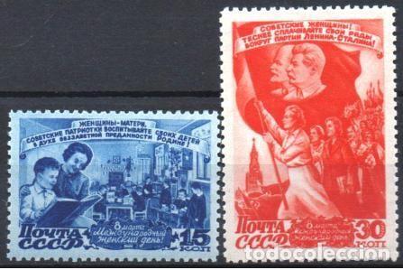 Sellos: &iexcl;&iexcl;OCASI&Oacute;N!! RUSIA URSS 1947 RESTO COLECCI&Oacute;N MNH D&iacute;a de la mujer.
