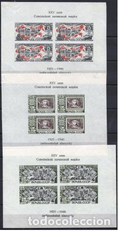 Sellos: &iexcl;&iexcl;OCASI&Oacute;N!! RUSIA URSS 1947 RESTO COLECCI&Oacute;N MNH 25&ordm; Aniversario del sello sovi&eacute;tico. Tres Bloques