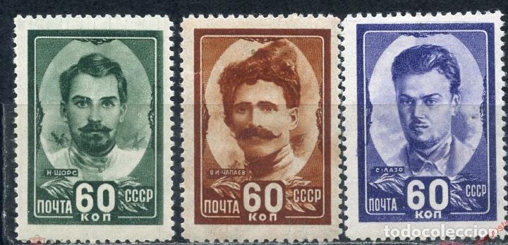 Sellos: &iexcl;&iexcl;OCASI&Oacute;N!! RUSIA URSS 1948 RESTO COLECCI&Oacute;N MNH H&eacute;roes de la Guerra Civil