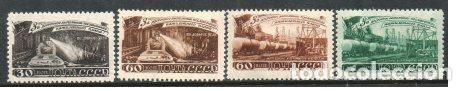Sellos: &iexcl;&iexcl;OCASI&Oacute;N!! RUSIA URSS 1948 RESTO COLECCI&Oacute;N MNH Plan quinquenal para los pr&oacute;ximos cuatro a&ntilde;os.