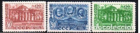 Sellos: &iexcl;&iexcl;OCASI&Oacute;N!! RUSIA URSS 1949 RESTO COLECCI&Oacute;N MNH CL Aniversario de la academia militar de medicina.
