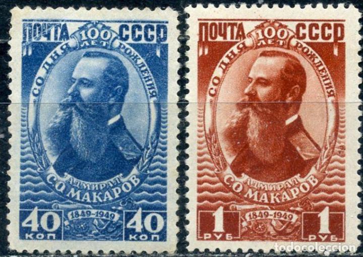 Sellos: &iexcl;&iexcl;OCASI&Oacute;N!! RUSIA URSS 1949 RESTO COLECCI&Oacute;N MNH almirante S. O. Makarov