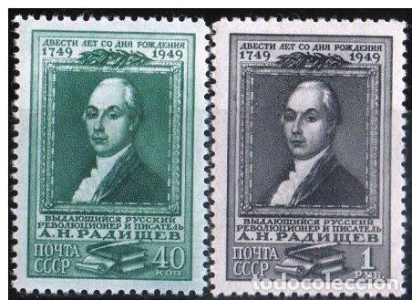 Sellos: &iexcl;&iexcl;OCASI&Oacute;N!! RUSIA URSS 1949 RESTO COLECCI&Oacute;N MNH escritor A. N. Radischev
