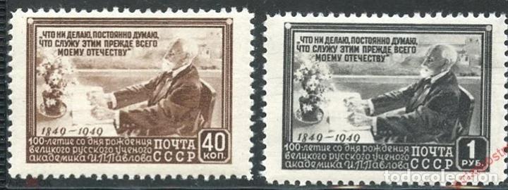 Sellos: &iexcl;&iexcl;OCASI&Oacute;N!! RUSIA URSS 1949 RESTO COLECCI&Oacute;N MNH fisi&oacute;logo IP Pavlov. Nobel de Medicina