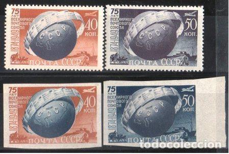 Sellos: &iexcl;&iexcl;OCASI&Oacute;N!! RUSIA URSS 1949 RESTO COLECCI&Oacute;N MNH 75&ordm; Aniversario de la Uni&oacute;n Postal Universal. UPU.