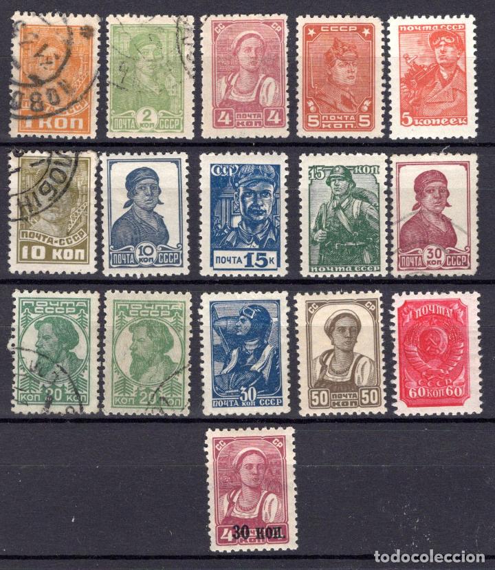 Sellos: &iexcl;&iexcl;OCASI&Oacute;N!! RUSIA URSS 1939 RESTO COLECCI&Oacute;N MNH Tercera emision de la serie basica
