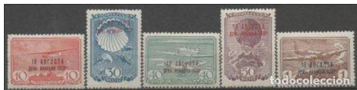 Sellos: &iexcl;&iexcl;OCASI&Oacute;N!! RUSIA URSS 1939 RESTO COLECCI&Oacute;N MNH Dia de la Aviacion . Sobrecargados