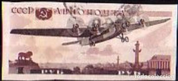 Sellos: &iexcl;&iexcl;OCASI&Oacute;N!! RUSIA URSS 1937 RESTO COLECCI&Oacute;N USADO Exposici&oacute;n de la aviaci&oacute;n