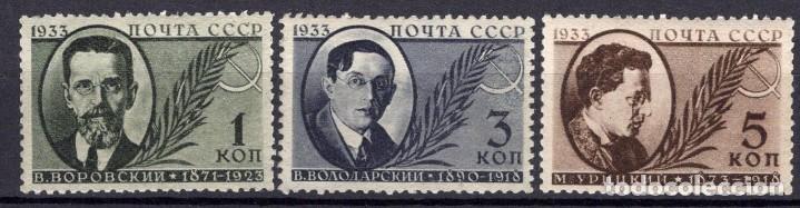 Sellos: &iexcl;&iexcl;OCASI&Oacute;N!! RUSIA URSS 1933&acute;RESTO COLECCI&Oacute;N MNH Activistas del Partido Comunista