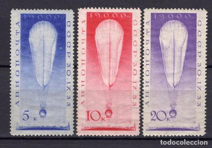 Sellos: &iexcl;&iexcl;OCASI&Oacute;N!! RUSIA URSS 1933&acute;RESTO COLECCI&Oacute;N MNH Ascenso en globo hasta la Estratosfera