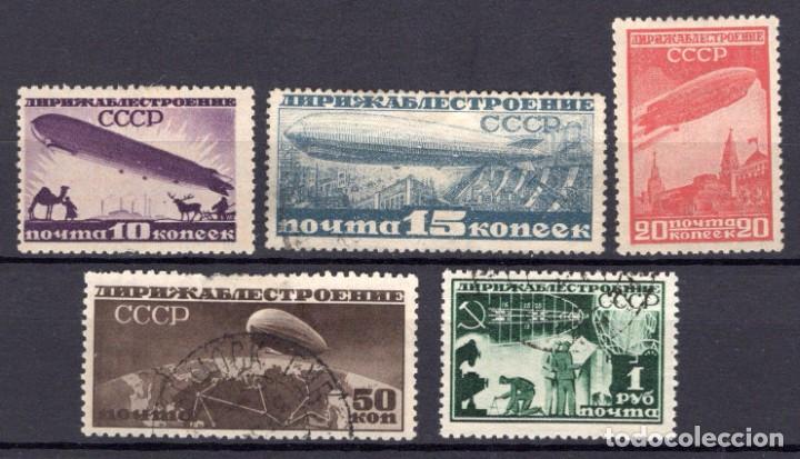 Sellos: &iexcl;&iexcl;OCASI&Oacute;N!! RUSIA URSS 1931 RESTO COLECCI&Oacute;N Mixto Construccion de Dirigibles