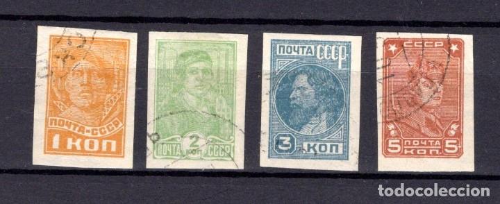 Sellos: &iexcl;&iexcl;OCASI&Oacute;N!! RUSIA URSS 1929 RESTO COLECCI&Oacute;N usados TERCERA EMISION BASICOS SIN DENTAR