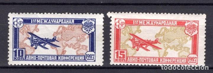 Sellos: &iexcl;&iexcl;OCASI&Oacute;N!! RUSIA URSS 1927 RESTO COLECCI&Oacute;N MNH Congreso internacional sobre el correo a&eacute;reo