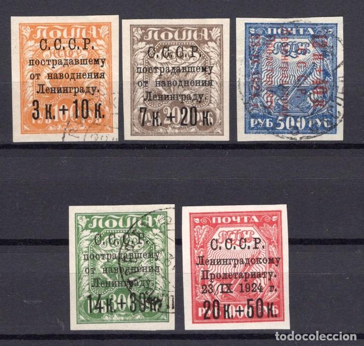 Sellos: &iexcl;&iexcl;OCASI&Oacute;N!! RUSIA URSS 1924 RESTO COLECCI&Oacute;N MH Para el proletariado de Leningrado