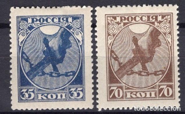 Sellos: &iexcl;&iexcl;OCASI&Oacute;N!! RUSIA URSS 1918 RESTO COLECCI&Oacute;N MNH CORTAR LA CADENA DE LA ESCLAVITUD 137/8