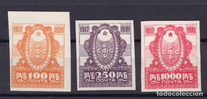 Sellos: &iexcl;&iexcl;OCASI&Oacute;N!! RUSIA URSS CCCP 1921 RESTO COLECCI&Oacute;N 4&ordm; Aniv. Gran Revolucion de Octubre 150/2
