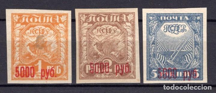 Sellos: &iexcl;&iexcl;OCASI&Oacute;N!! RUSIA URSS CCCP 1922 RESTO COLECCI&Oacute;N MNH BASICOS CON SOBRECARGA EN ROJO 159/161B