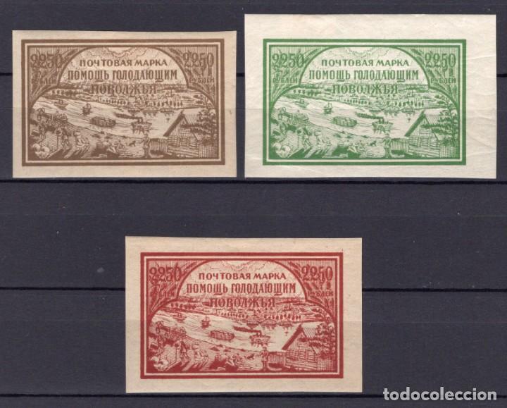 Sellos: &iexcl;&iexcl;OCASI&Oacute;N!! RUSIA URSS CCCP 1921 RESTO COLECCI&Oacute;N MH ayudar poblaci&oacute;n de la regi&oacute;n del Volga 153/155