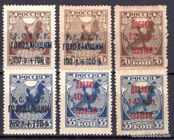 Sellos: &iexcl;&iexcl;OCASI&Oacute;N!! RUSIA URSS CCCP 1922 RESTO COLECCI&Oacute;N MH Ayuda Hambruna del Volga137/8 sobrecargados