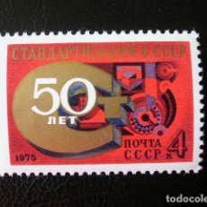 Sellos: RUSIA 1975 IVERT 4187 *** 50 ANIVERSARIO DE LA ESTANDARIZACIÓN EN LA URSS