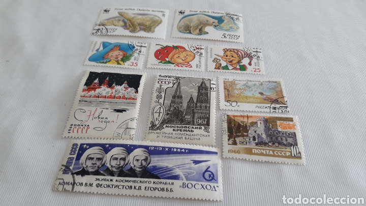 Sellos: 10 Sellos URSS USADOS - Foto 1
