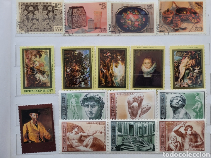 Sellos: Sellos URSS - Foto 2