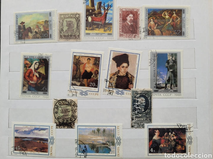 Sellos: Sellos URSS - Foto 3