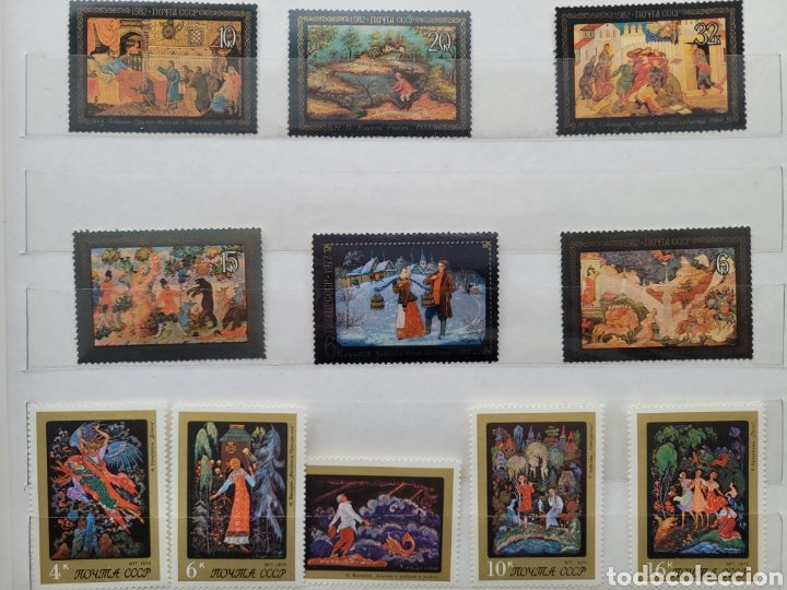 Sellos: Sellos URSS - Foto 4