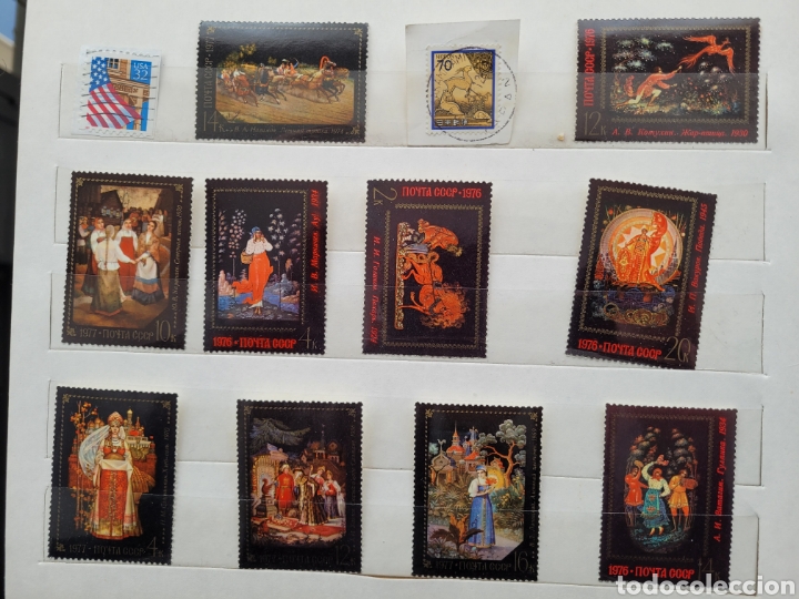 Sellos: Sellos URSS - Foto 5