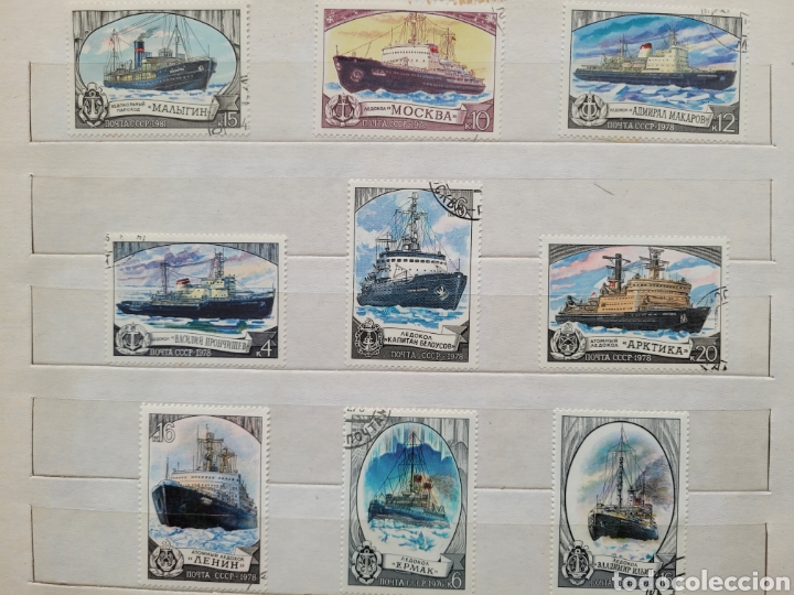 Sellos: Sellos URSS - Foto 8