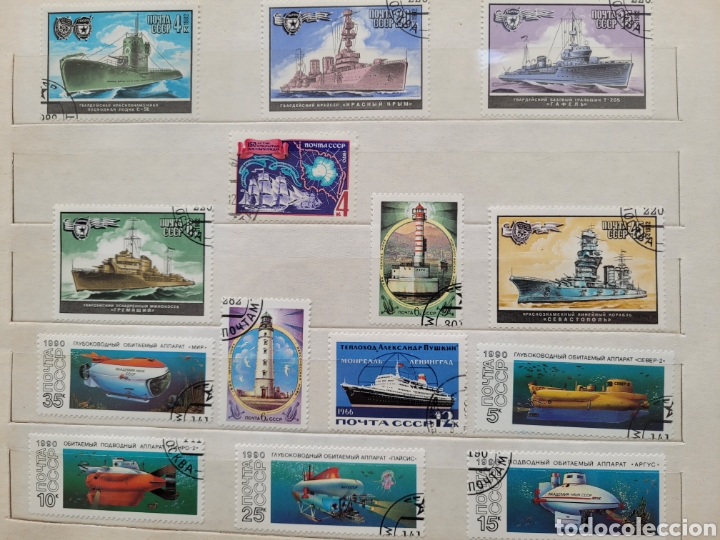 Sellos: Sellos URSS - Foto 9