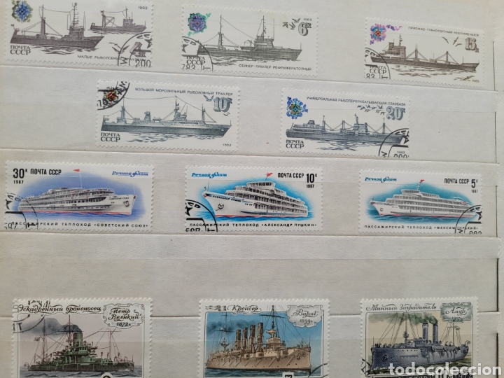 Sellos: Sellos URSS - Foto 10