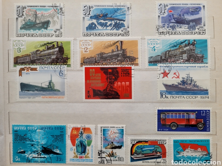Sellos: Sellos URSS - Foto 11