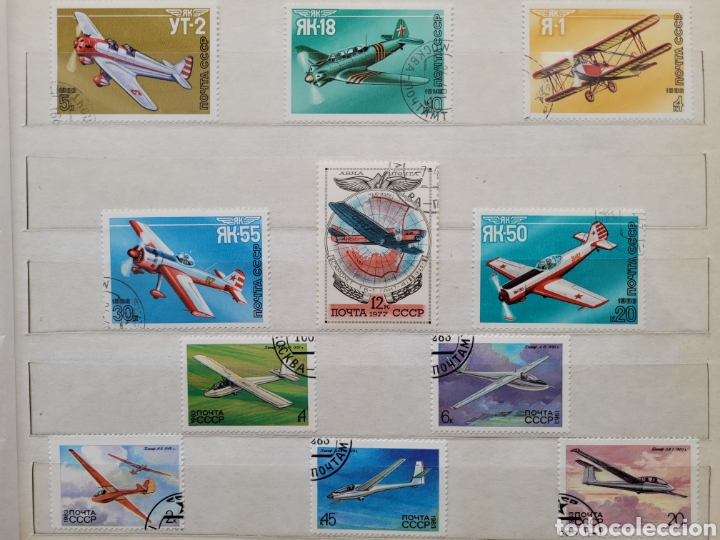 Sellos: Sellos URSS - Foto 13
