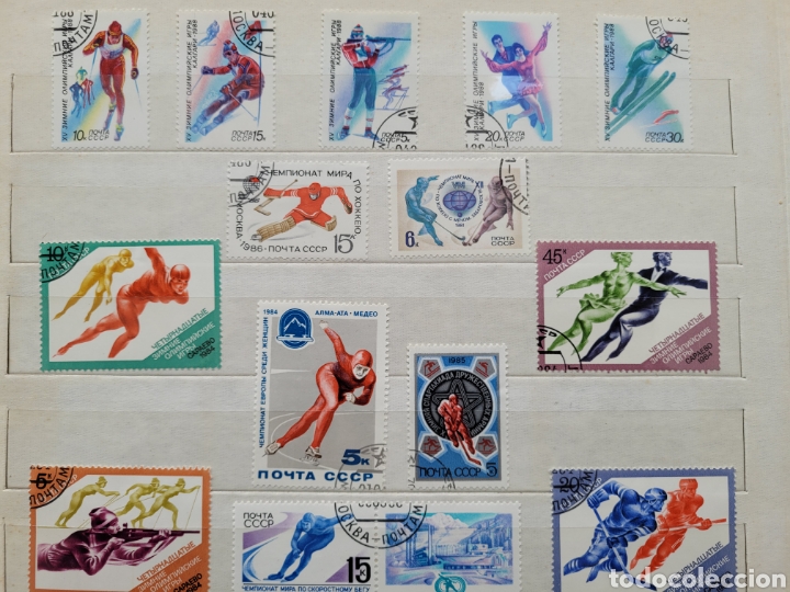 Sellos: Sellos URSS - Foto 14